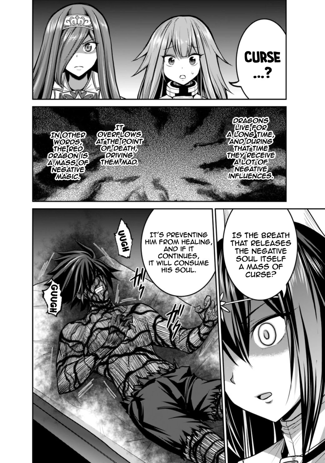 Page 15 of Chapter 23.1