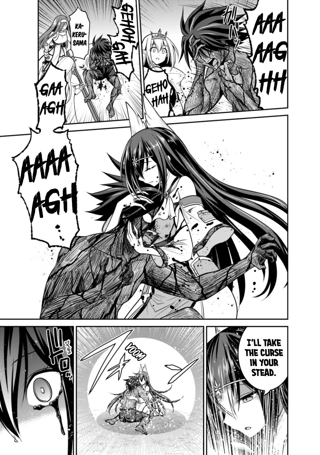 Page 16 of Chapter 23.1