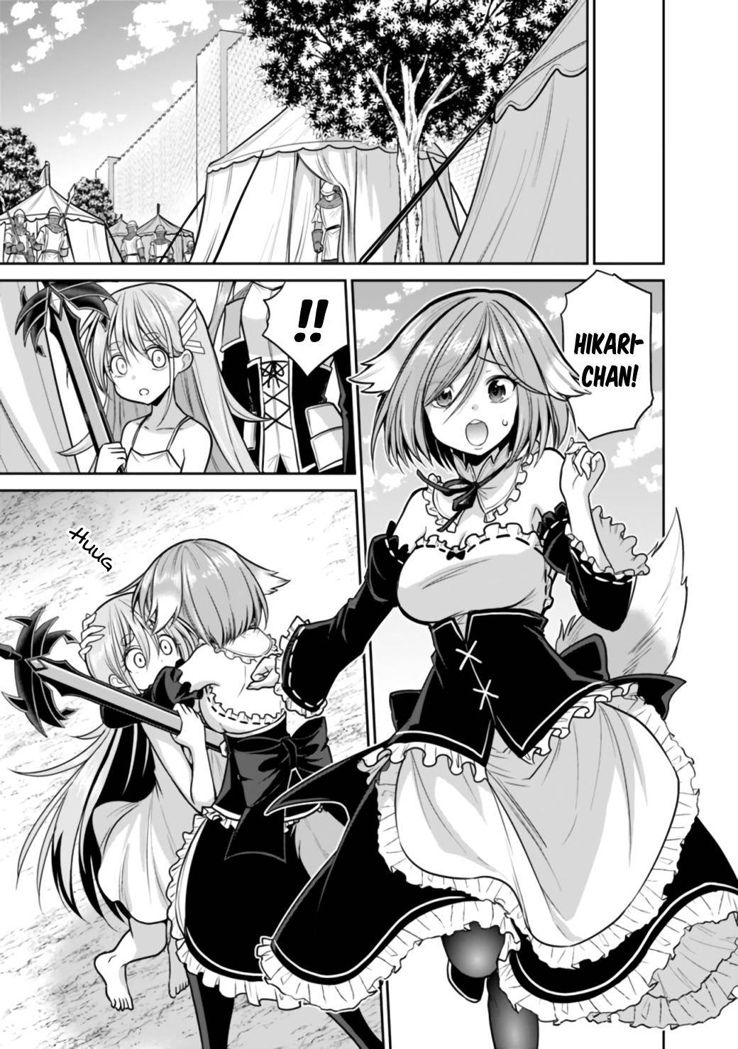 Page 4 of Chapter 23.2