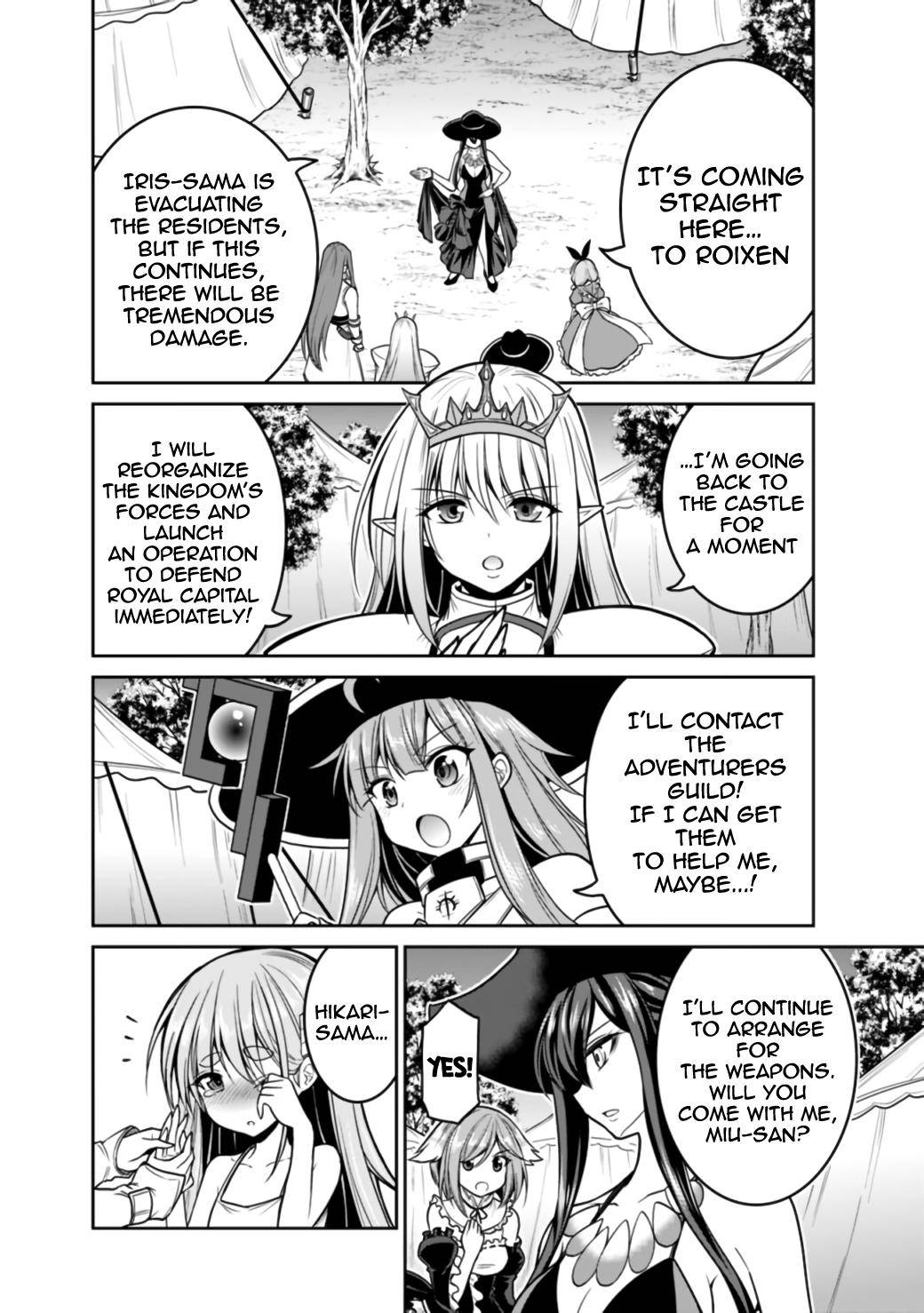 Page 9 of Chapter 23.2