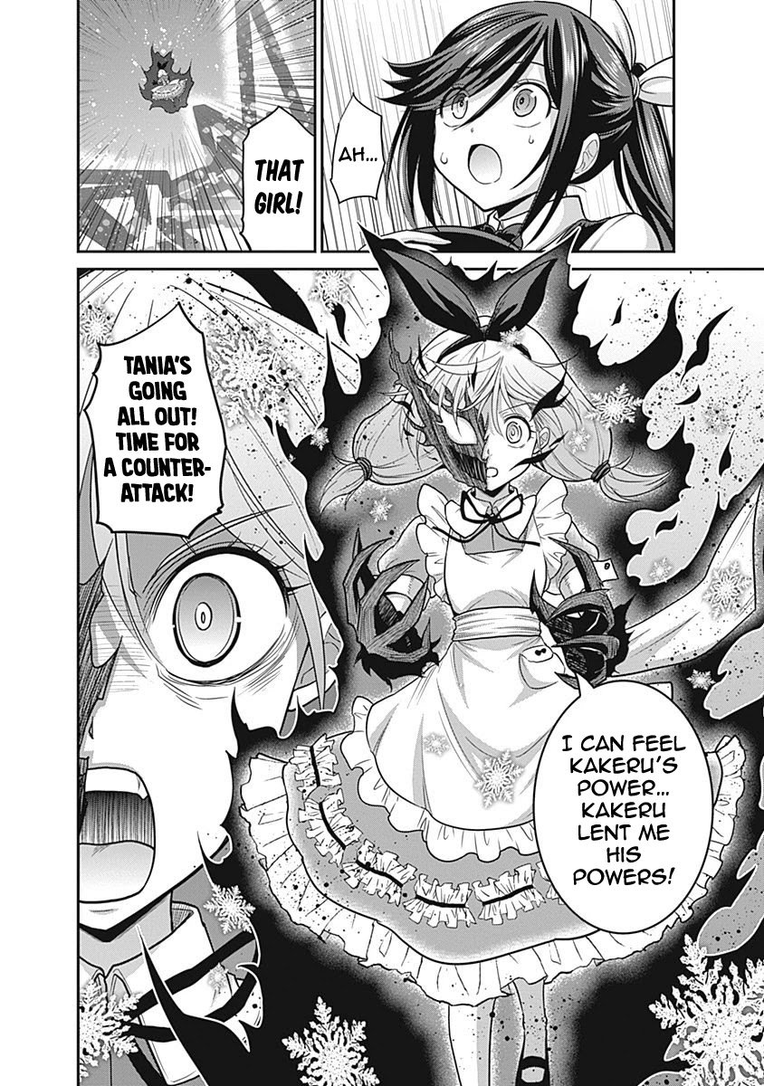 Page 16 of Chapter 24
