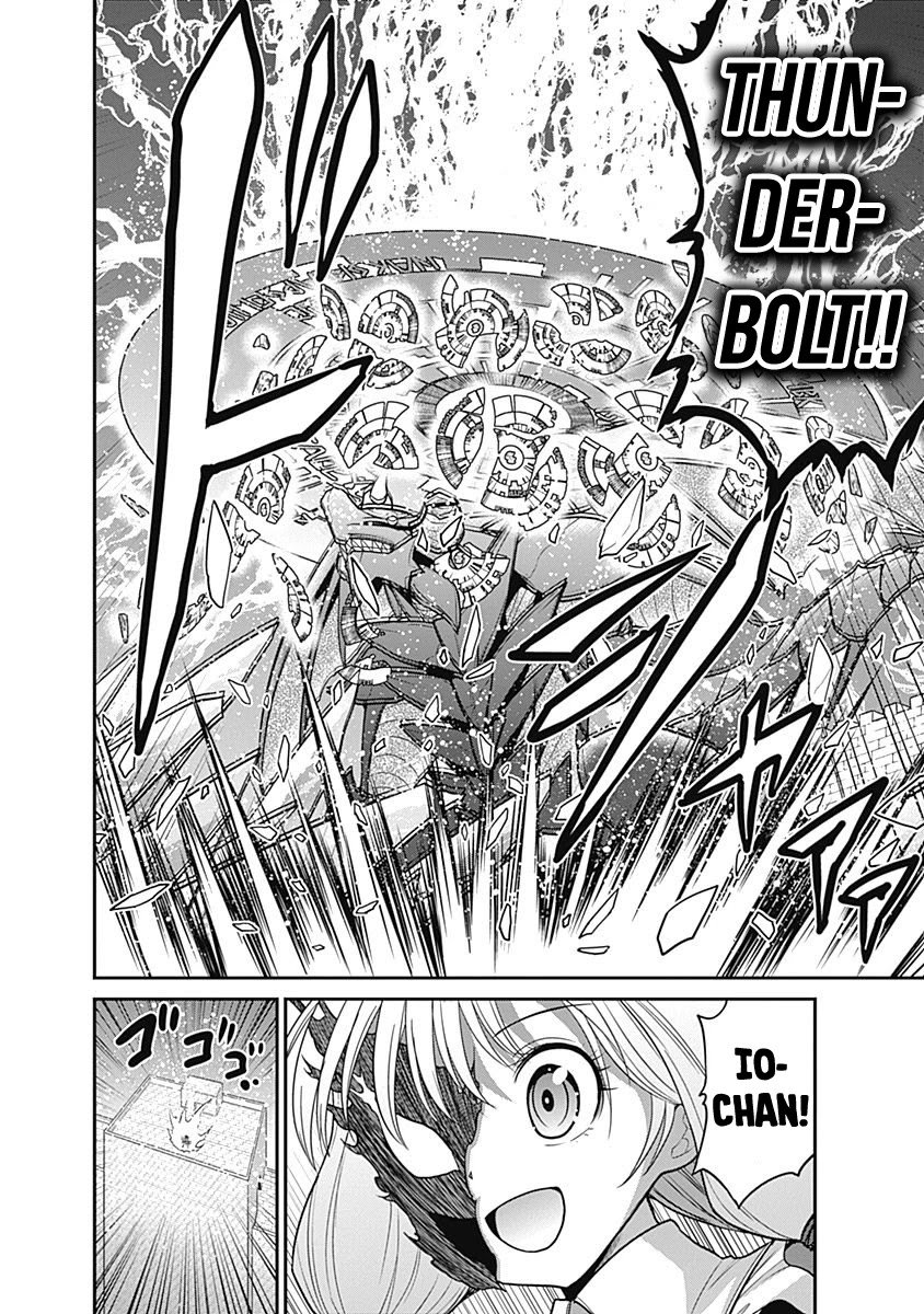 Page 18 of Chapter 24