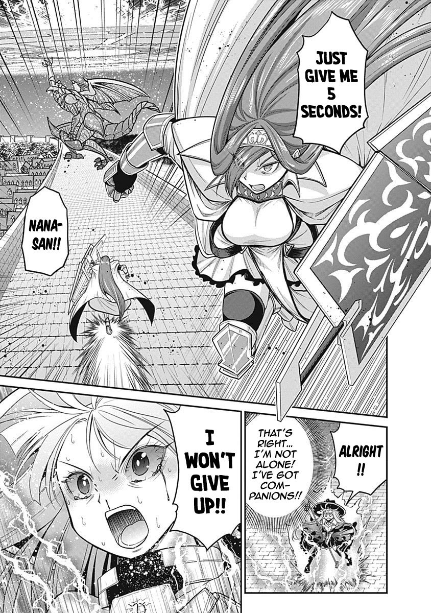 Page 21 of Chapter 24