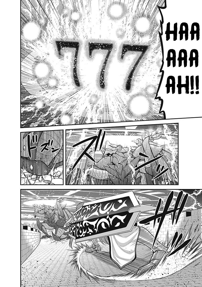 Page 22 of Chapter 24