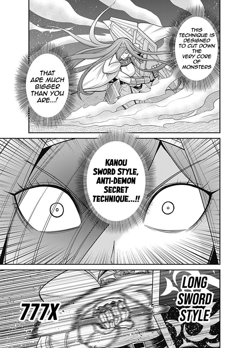 Page 25 of Chapter 24