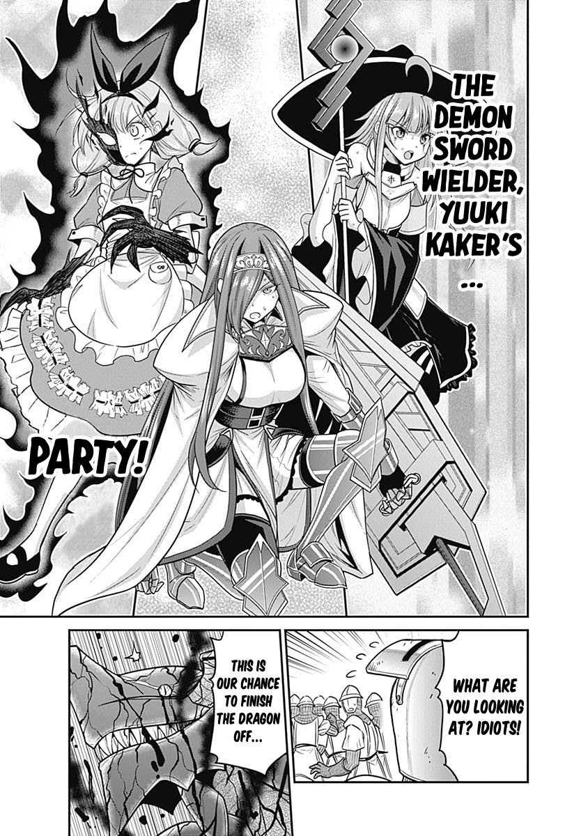 Page 29 of Chapter 24