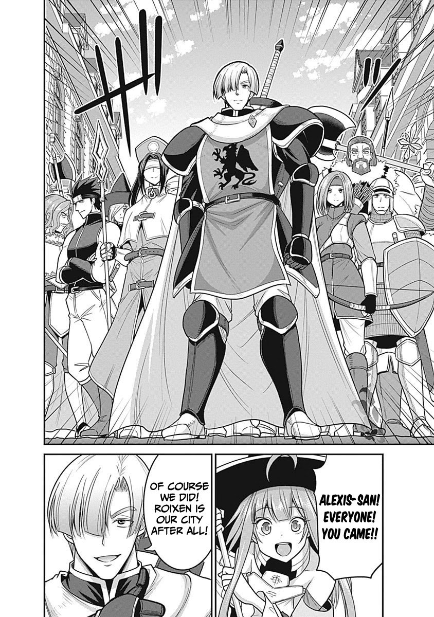 Page 32 of Chapter 24