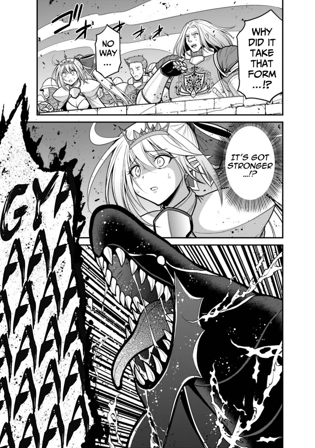Page 4 of Chapter 25.2