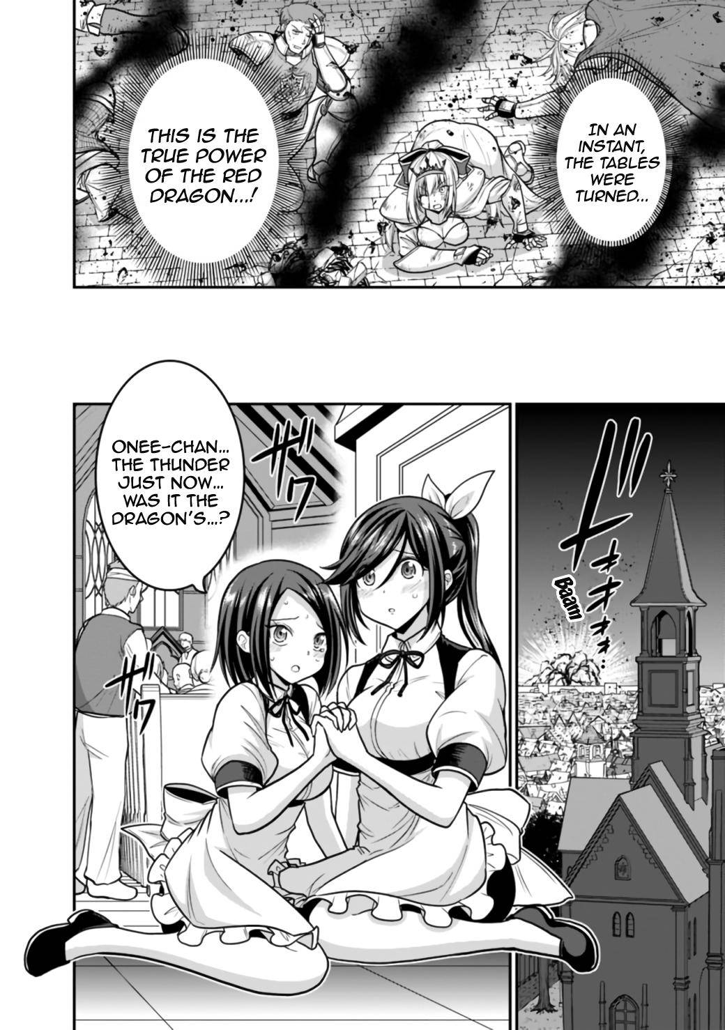 Page 7 of Chapter 25.2