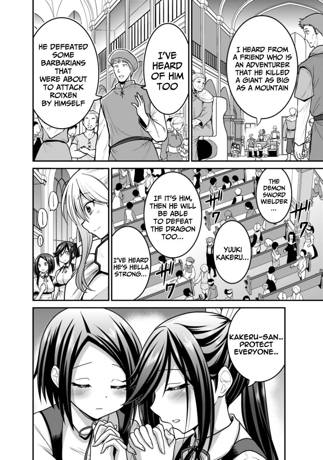 Page 9 of Chapter 25.2