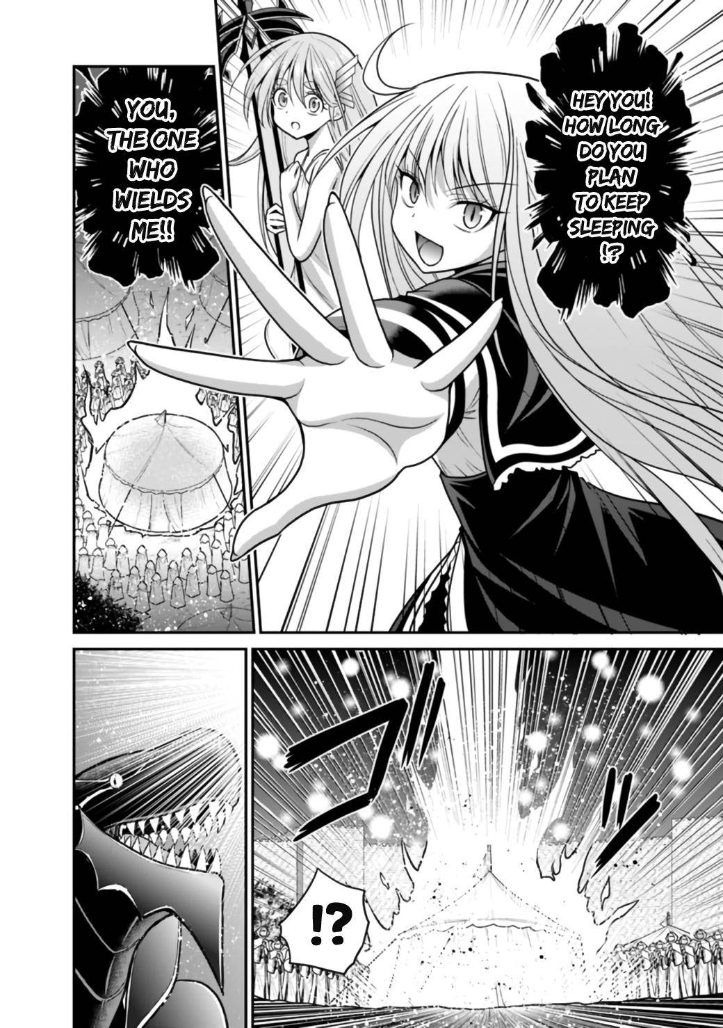 Page 13 of Chapter 25.2