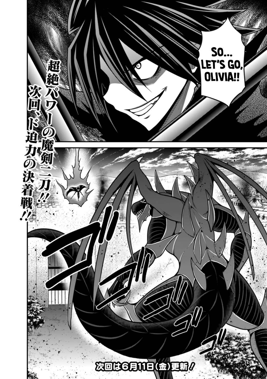 Page 19 of Chapter 25.2