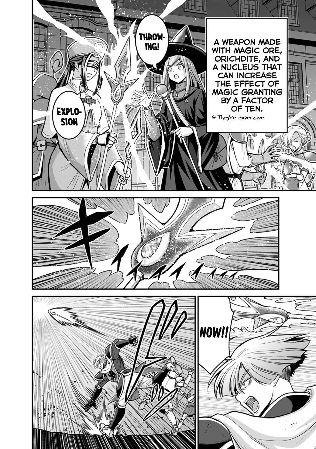 Page 3 of Chapter 25.1