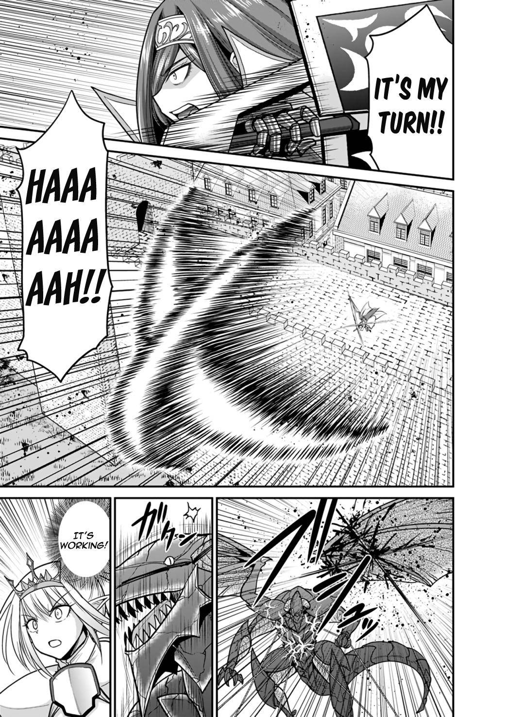 Page 12 of Chapter 25.1