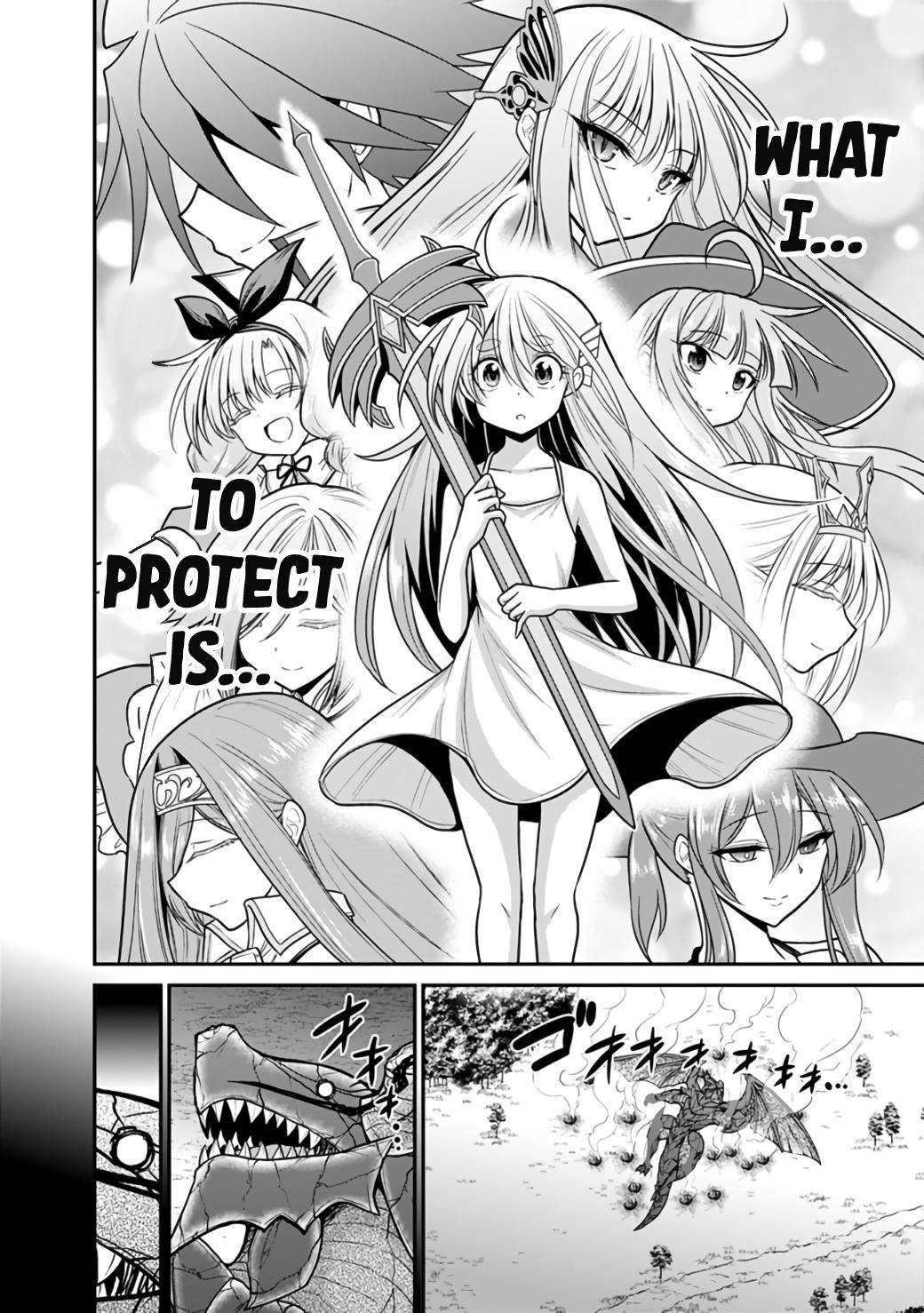 Page 15 of Chapter 25.1