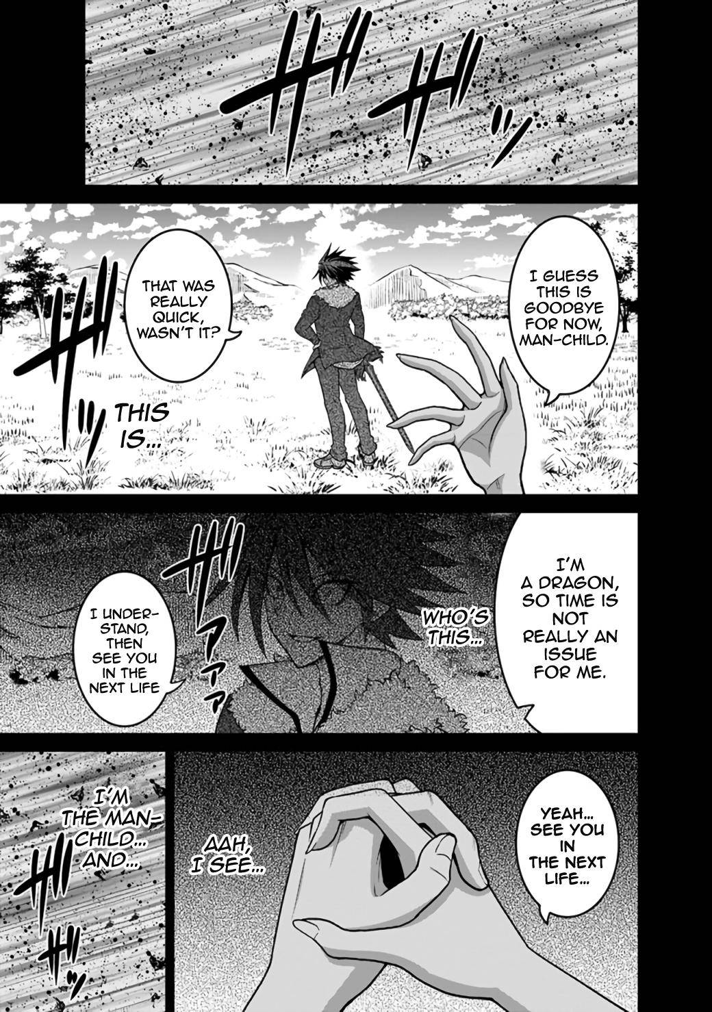 Page 16 of Chapter 25.1