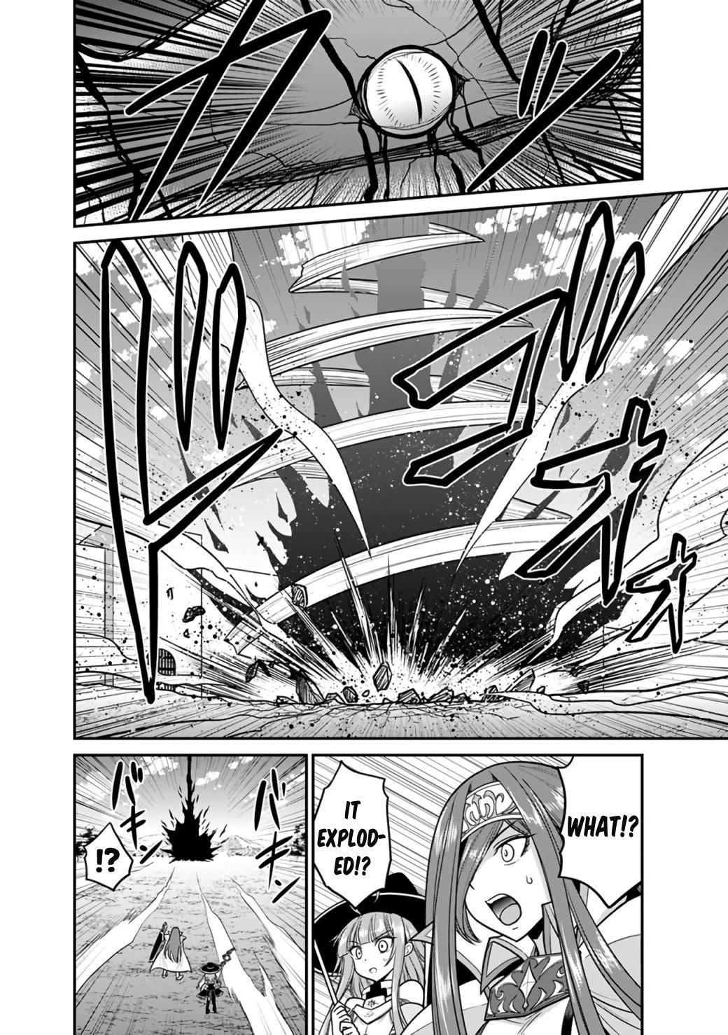 Page 17 of Chapter 25.1