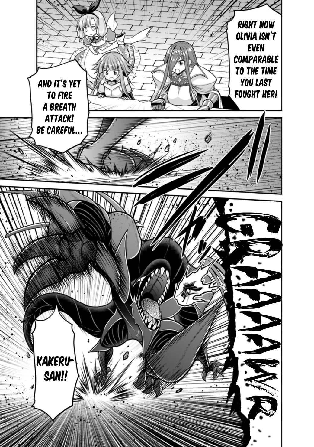 Page 10 of Chapter 26.1