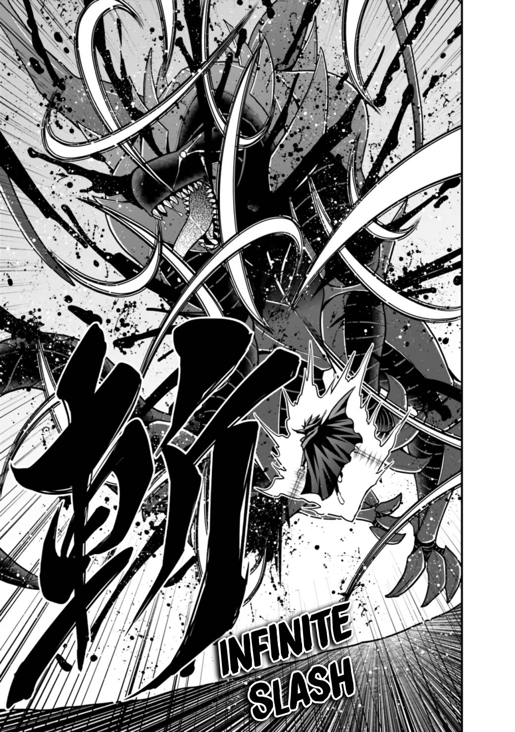 Page 12 of Chapter 26.1