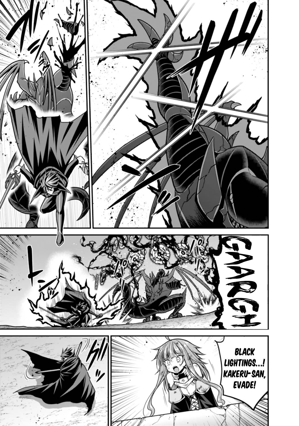Page 14 of Chapter 26.1