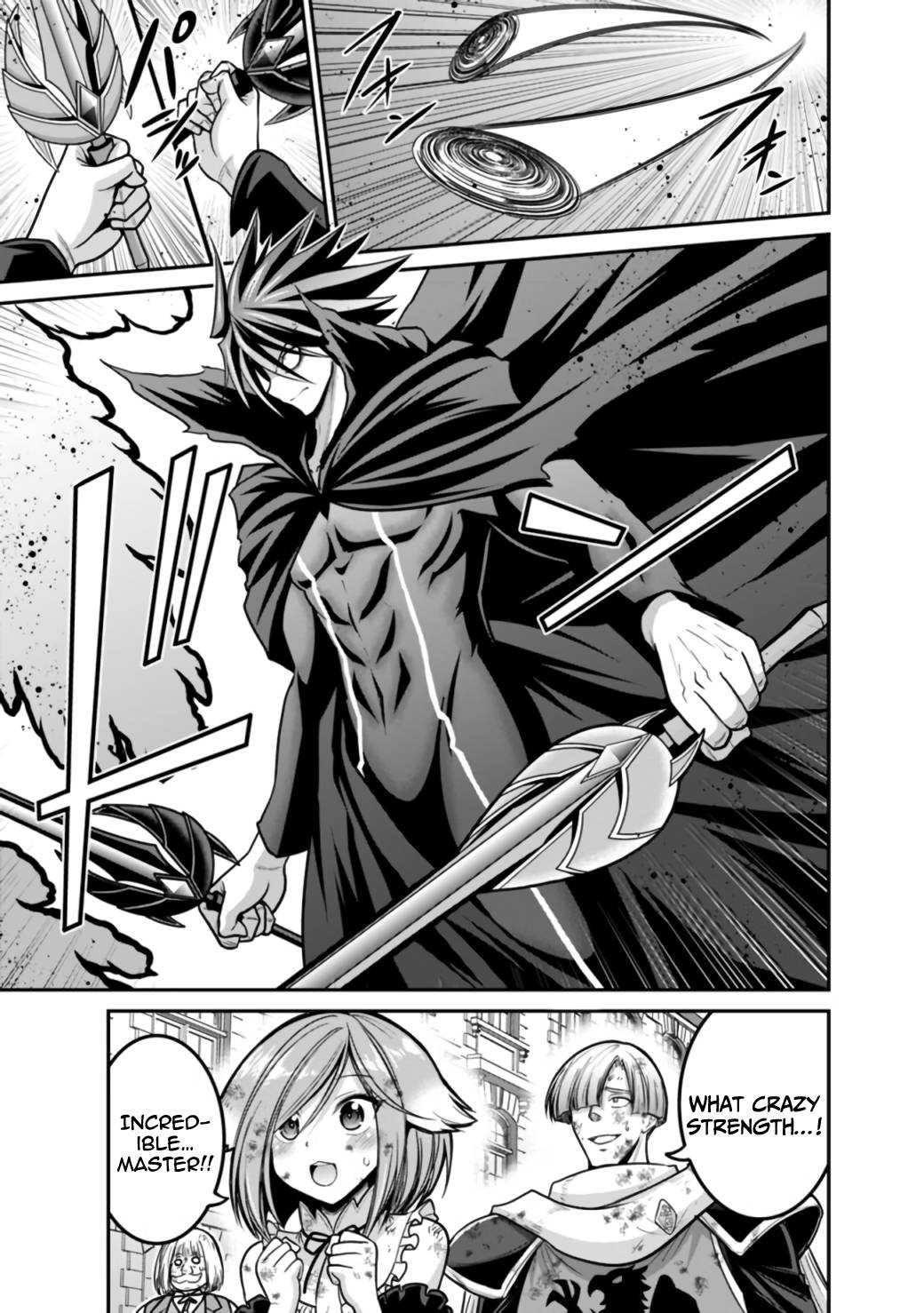 Page 16 of Chapter 26.1