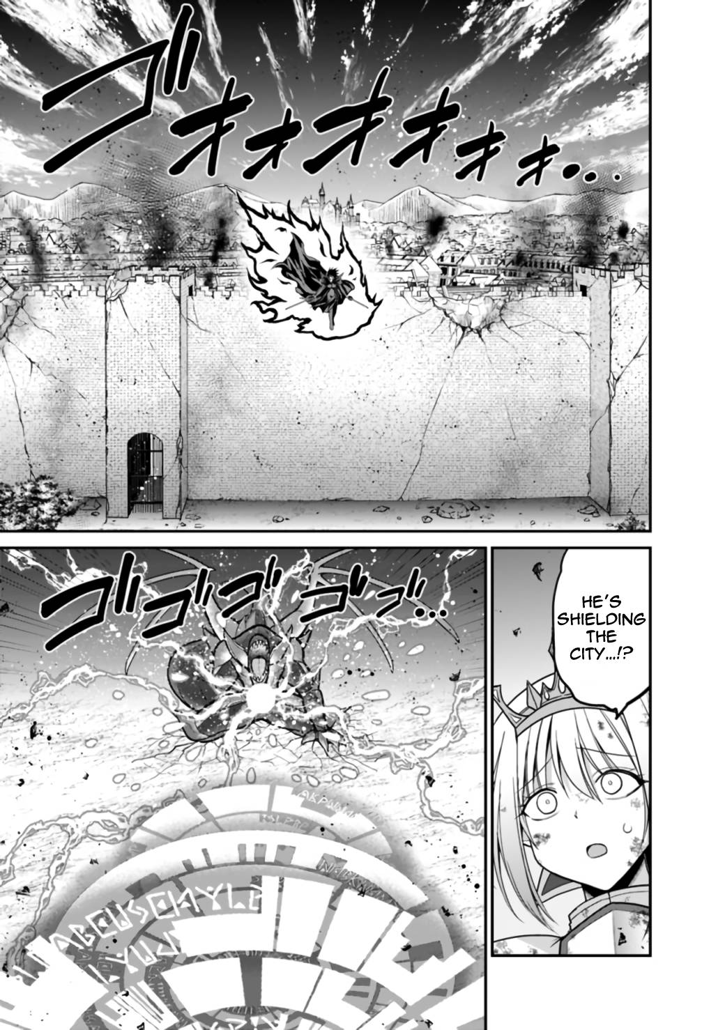 Page 18 of Chapter 26.1