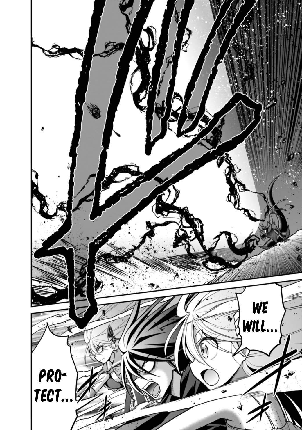 Page 19 of Chapter 26.1