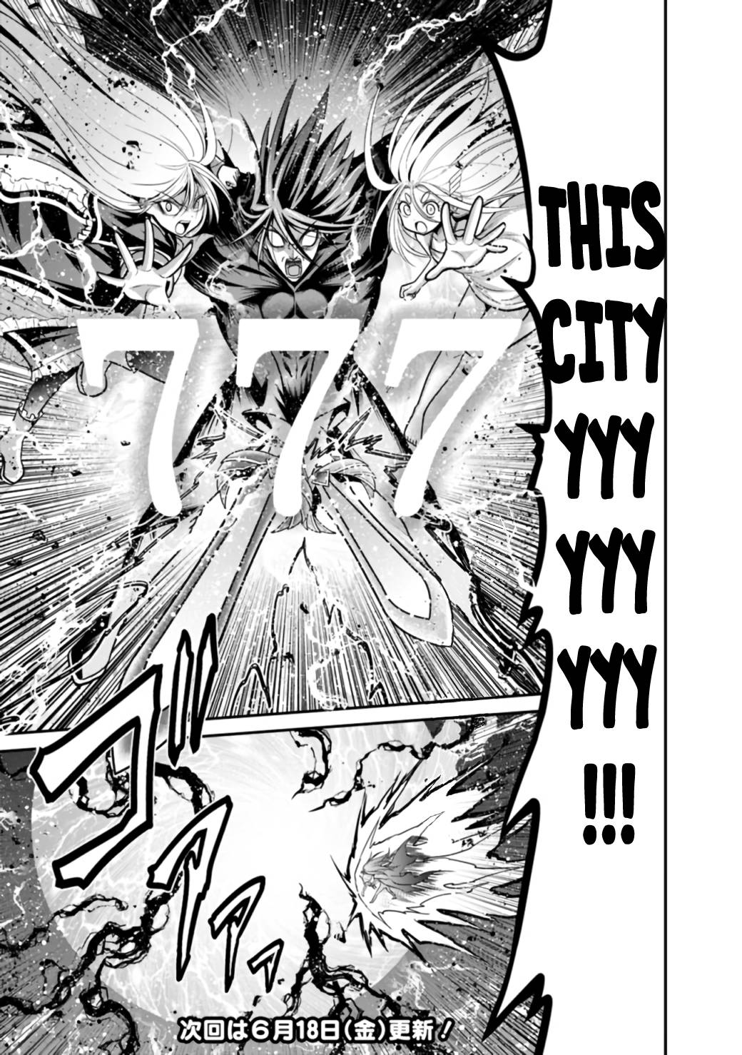 Page 20 of Chapter 26.1