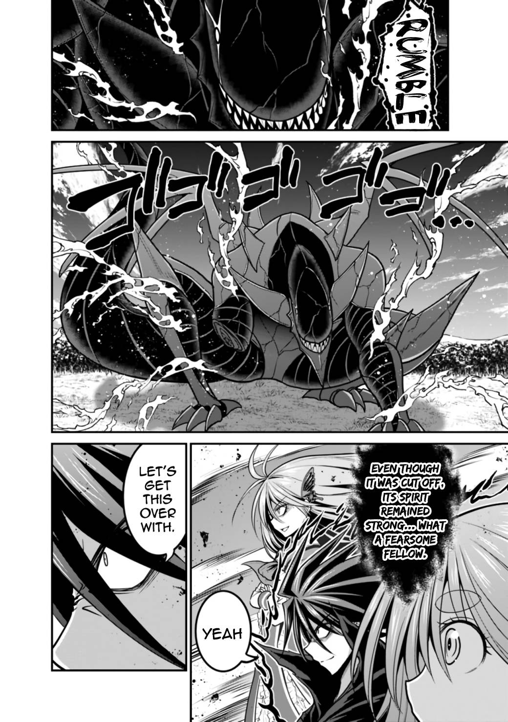 Page 5 of Chapter 26.2