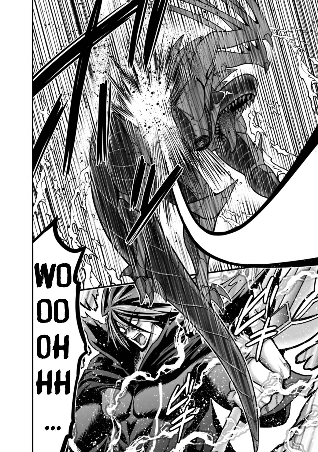 Page 7 of Chapter 26.2