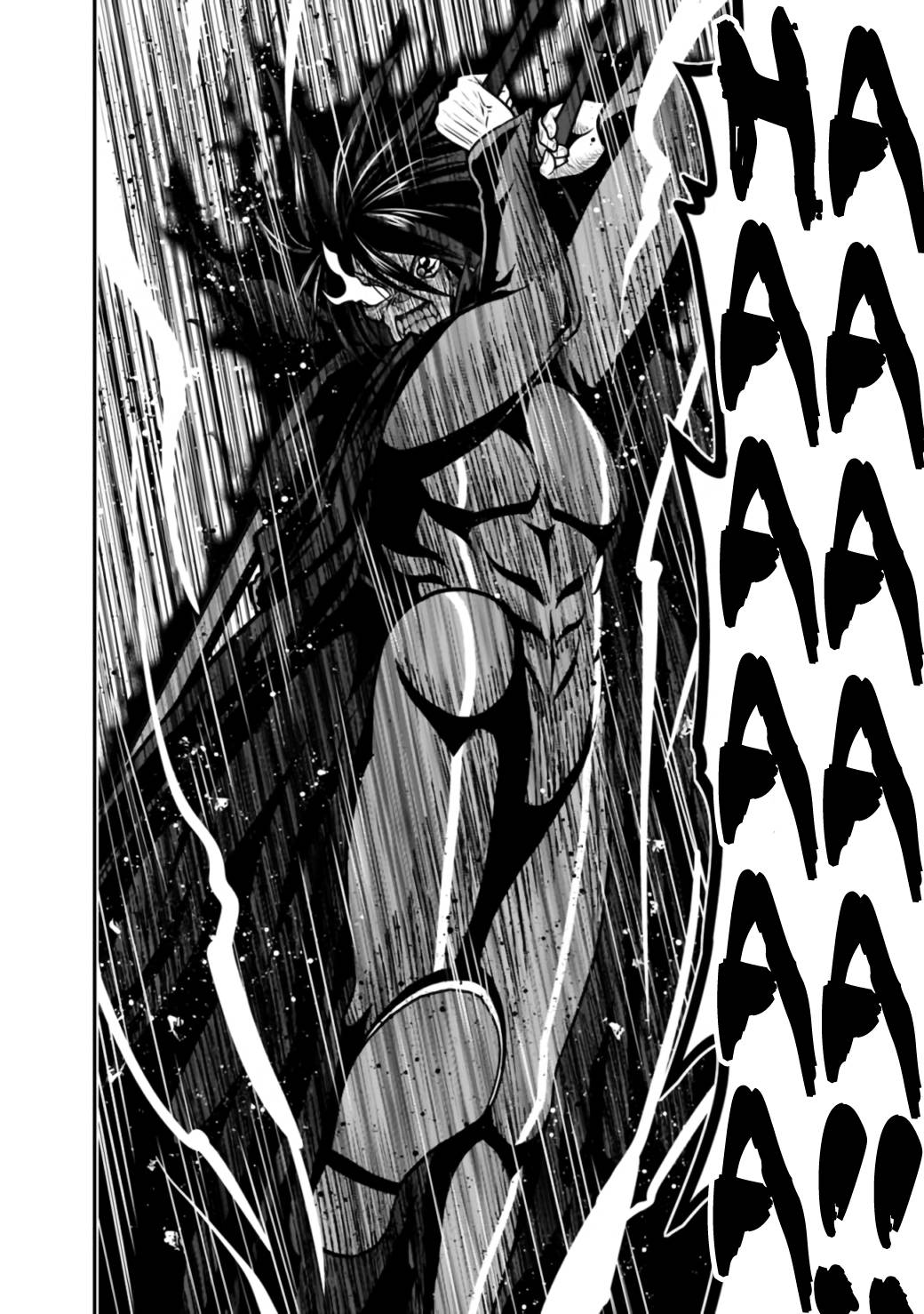 Page 13 of Chapter 26.2