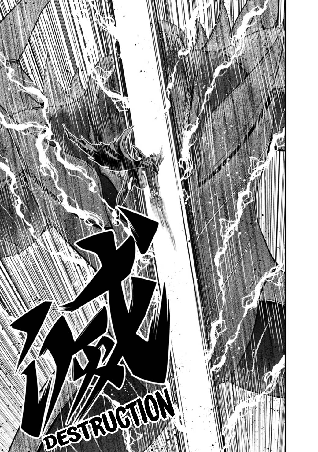 Page 14 of Chapter 26.2