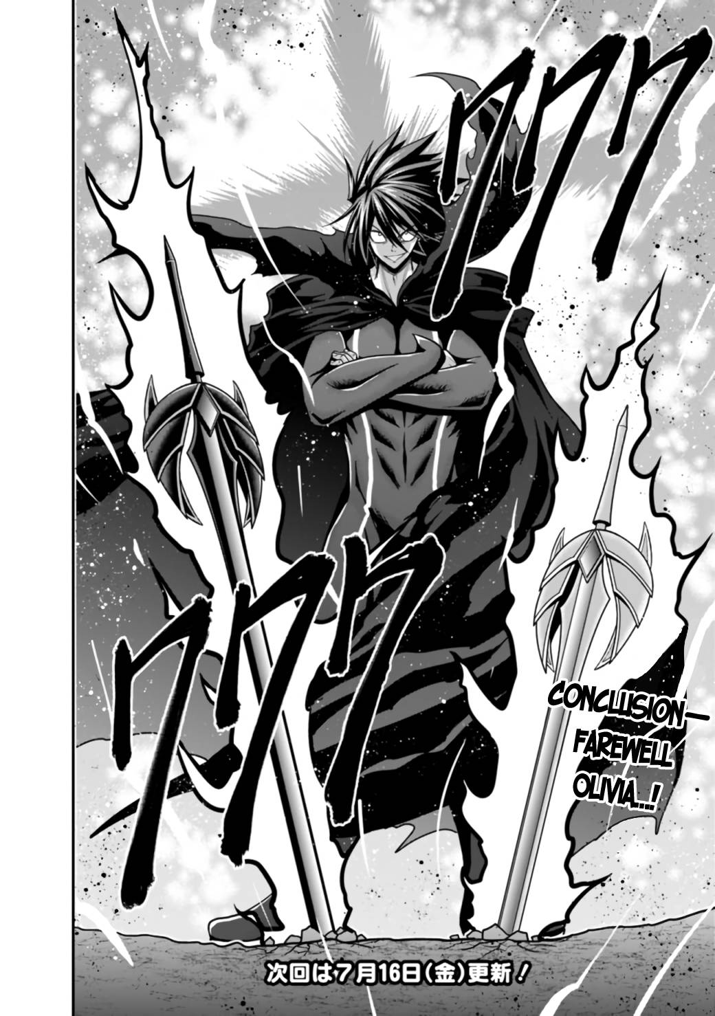 Page 17 of Chapter 26.2