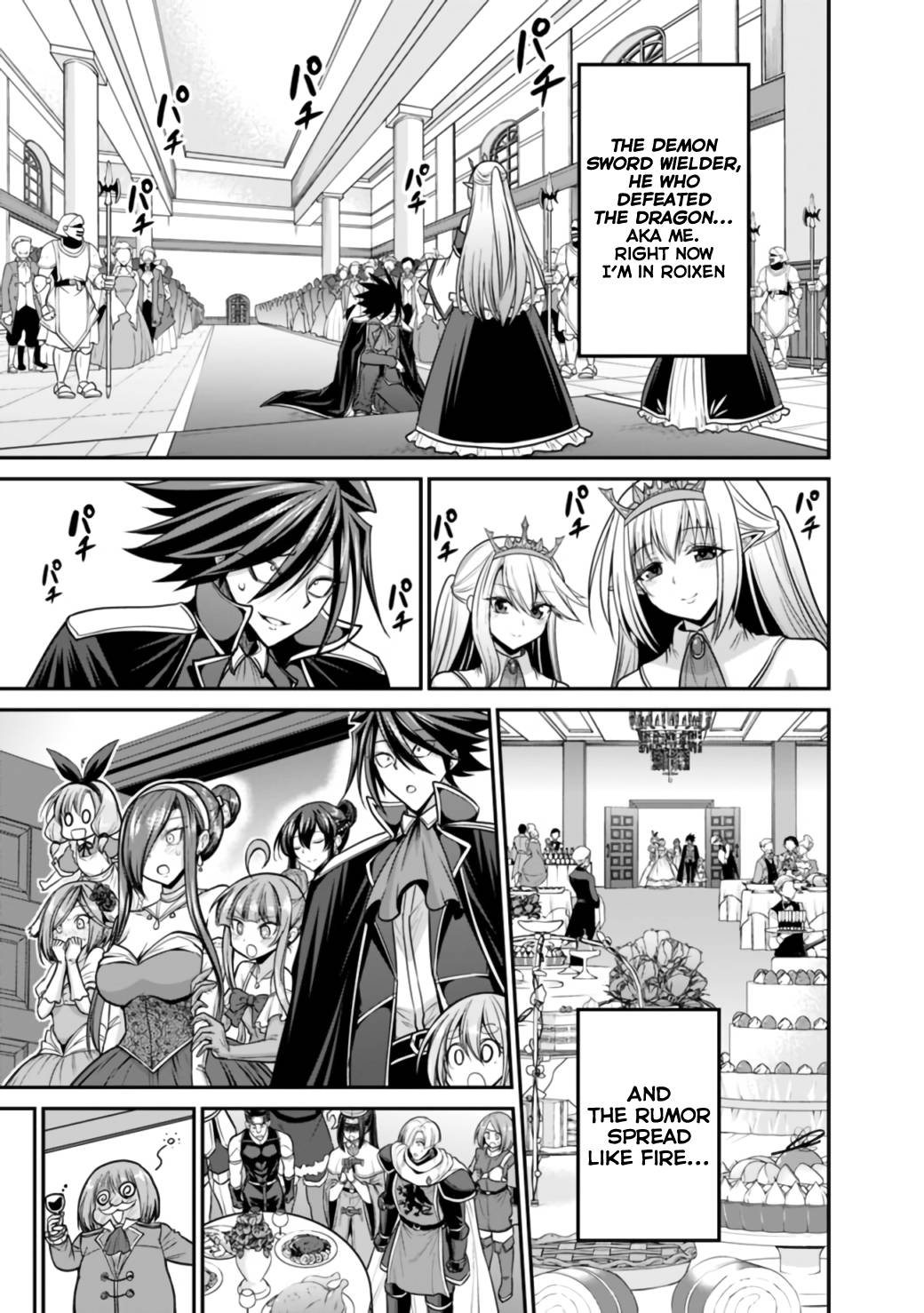 Page 10 of Chapter 27.1