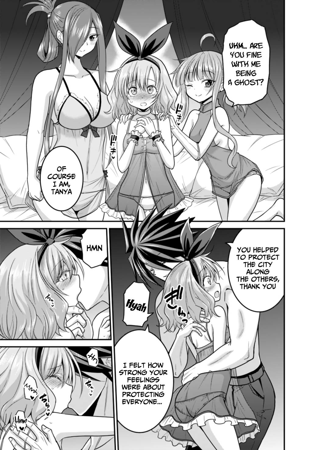 Page 15 of Chapter 27.1