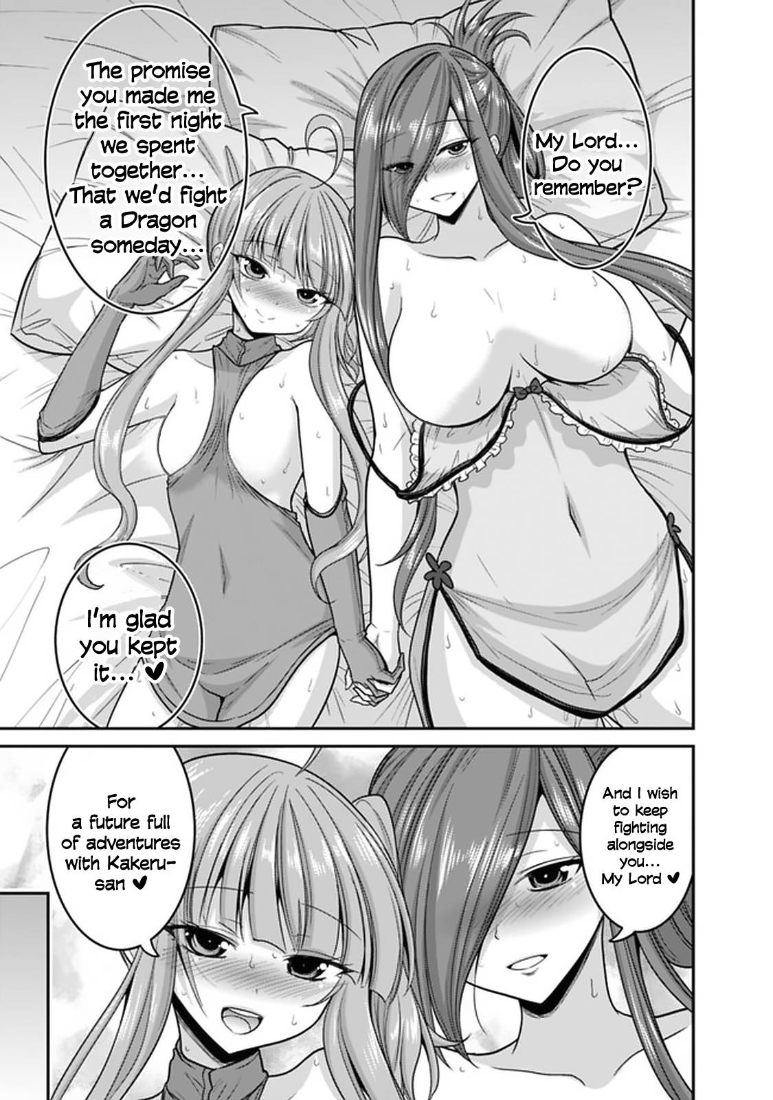Page 6 of Chapter 27.2