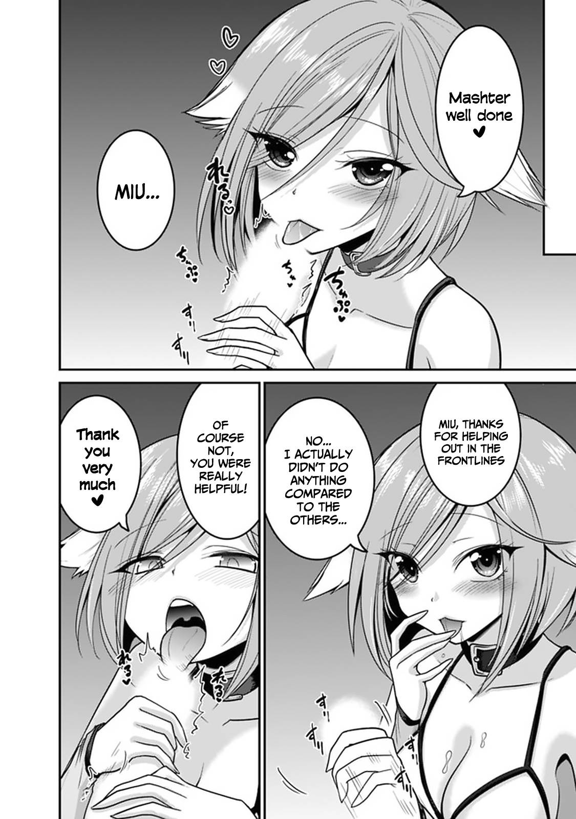 Page 7 of Chapter 27.2