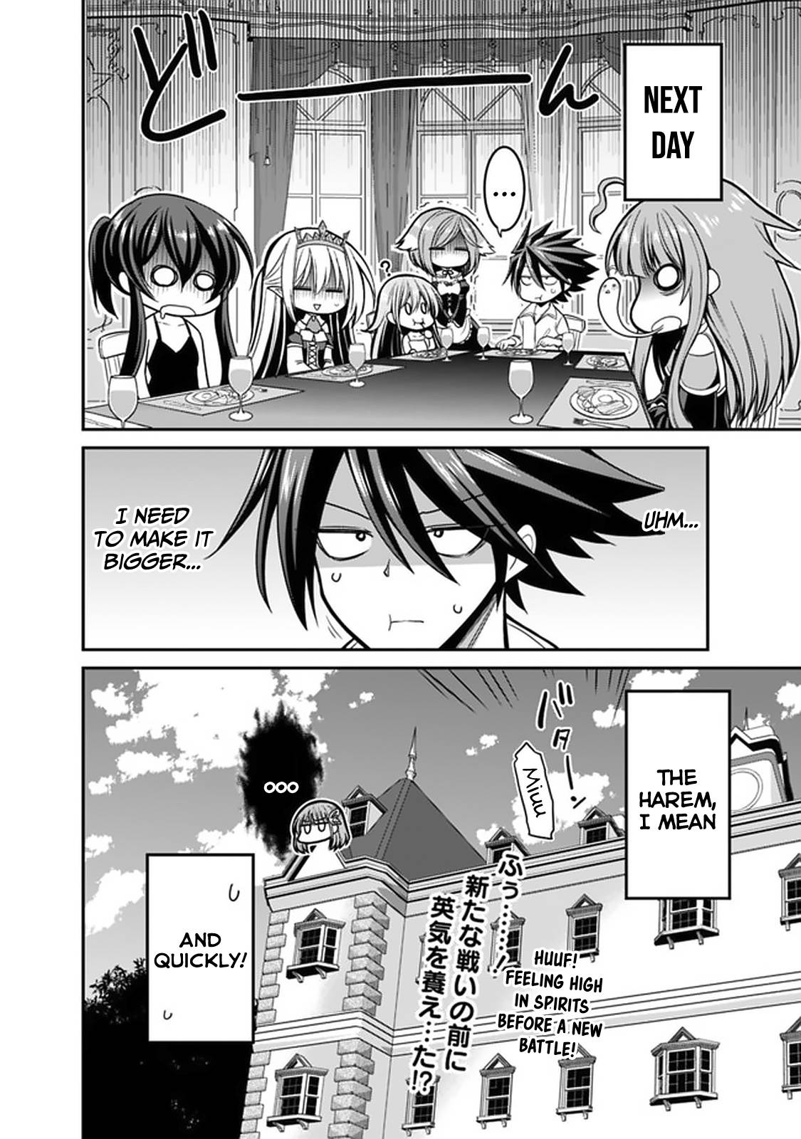 Page 15 of Chapter 27.2