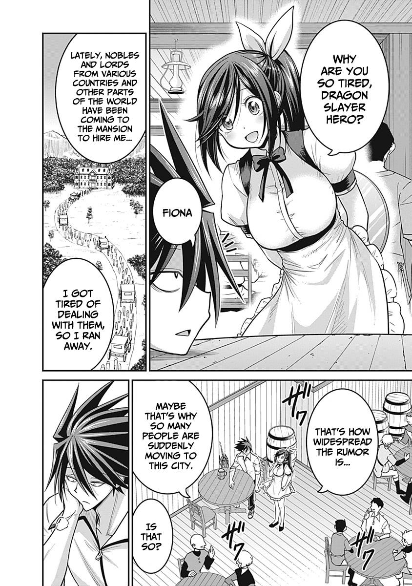 Page 3 of Chapter 28
