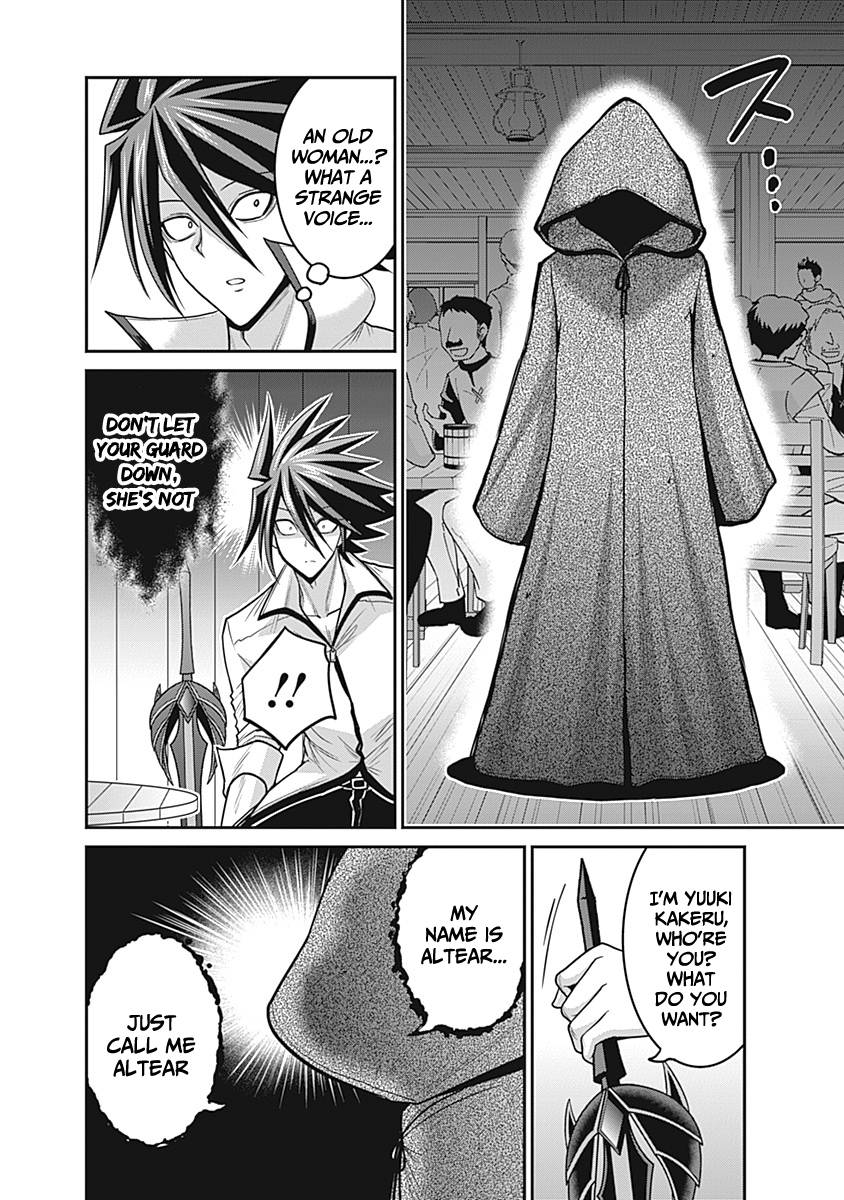 Page 5 of Chapter 28