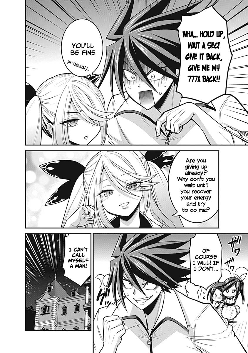 Page 15 of Chapter 28