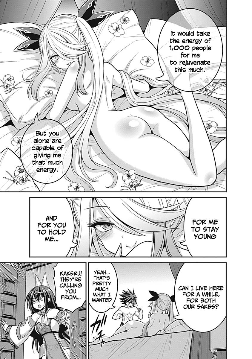 Page 18 of Chapter 28