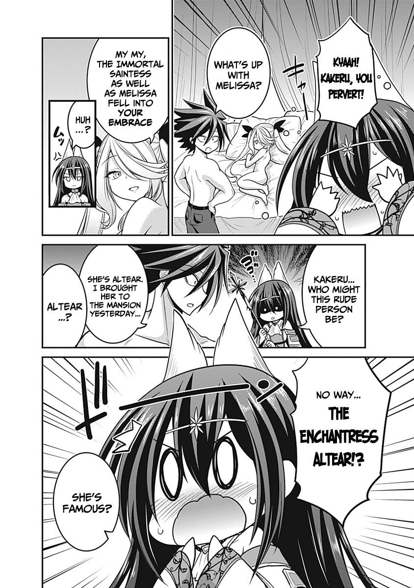 Page 19 of Chapter 28