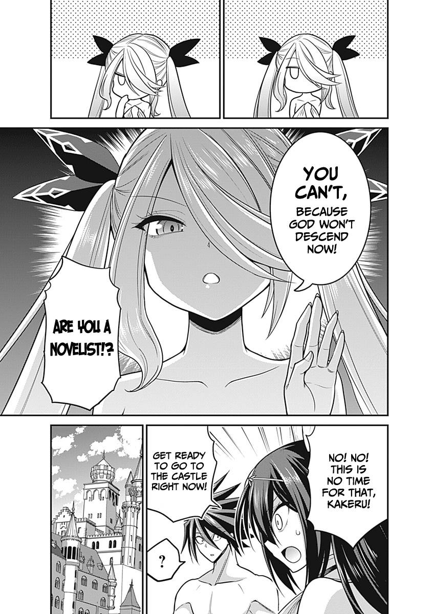 Page 22 of Chapter 28