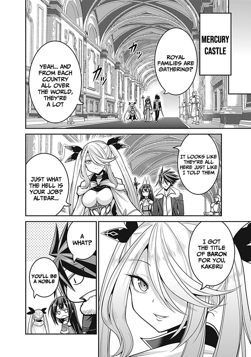 Page 23 of Chapter 28