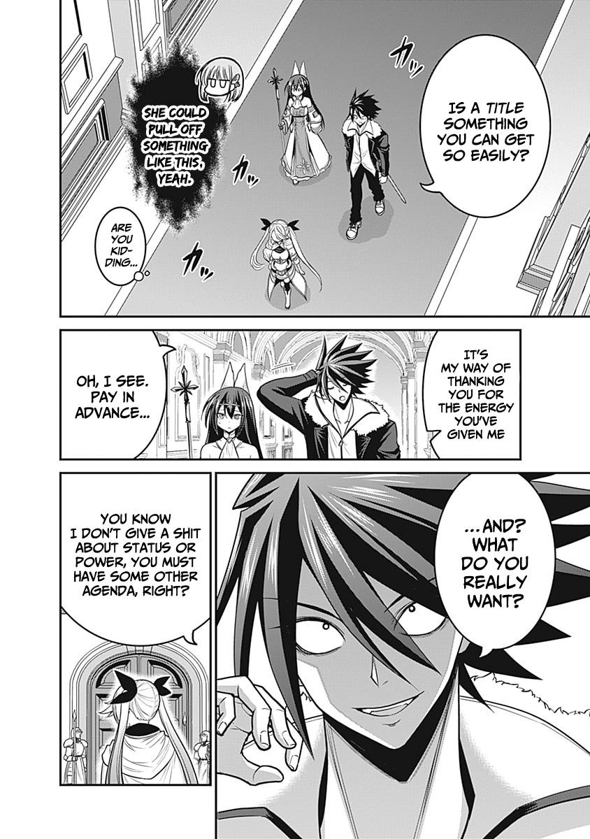 Page 25 of Chapter 28