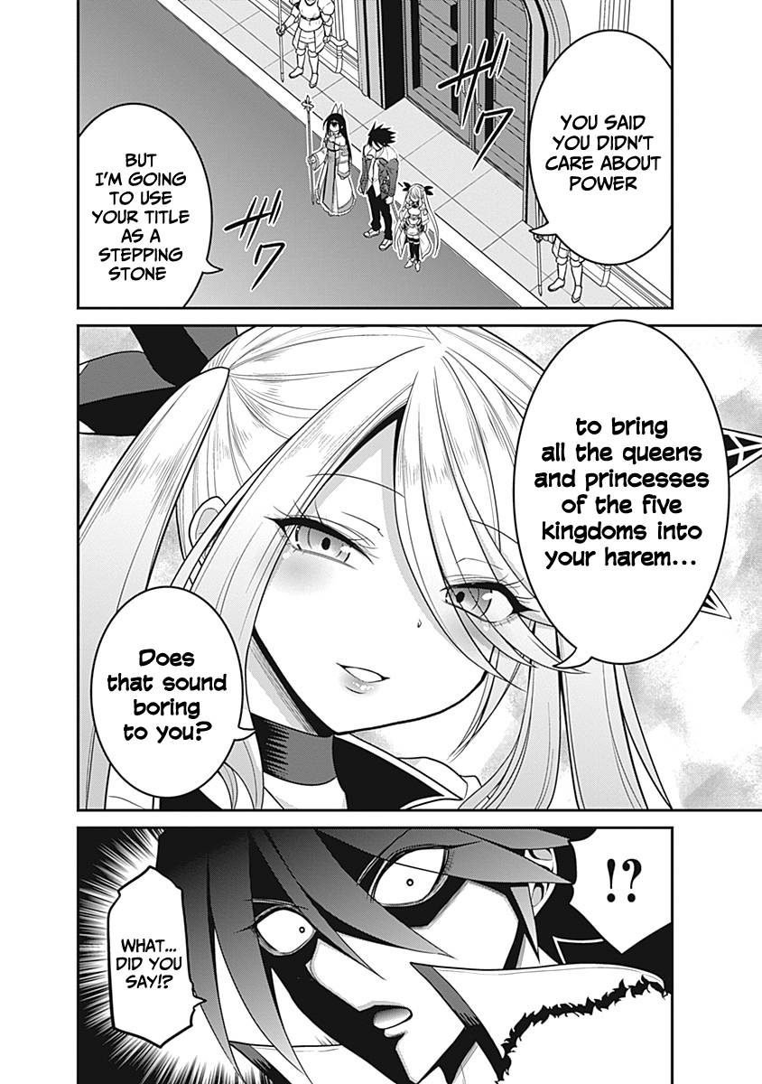Page 29 of Chapter 28