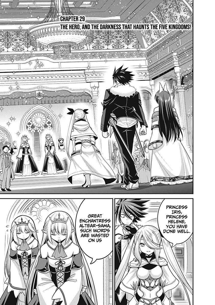 Page 2 of Chapter 29