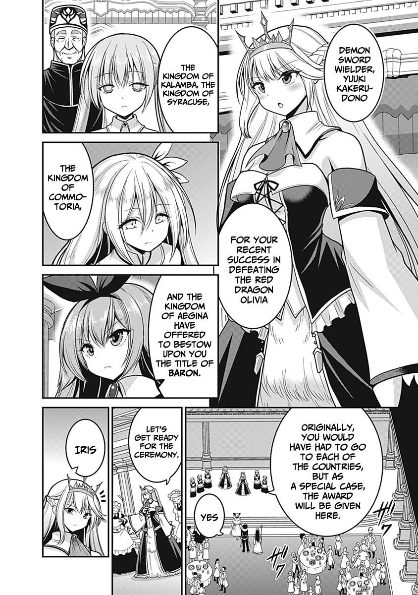 Page 3 of Chapter 29