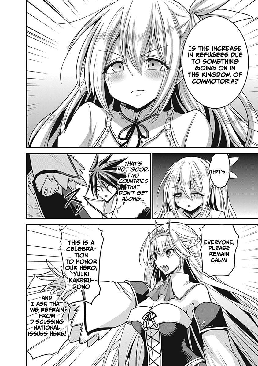 Page 7 of Chapter 29